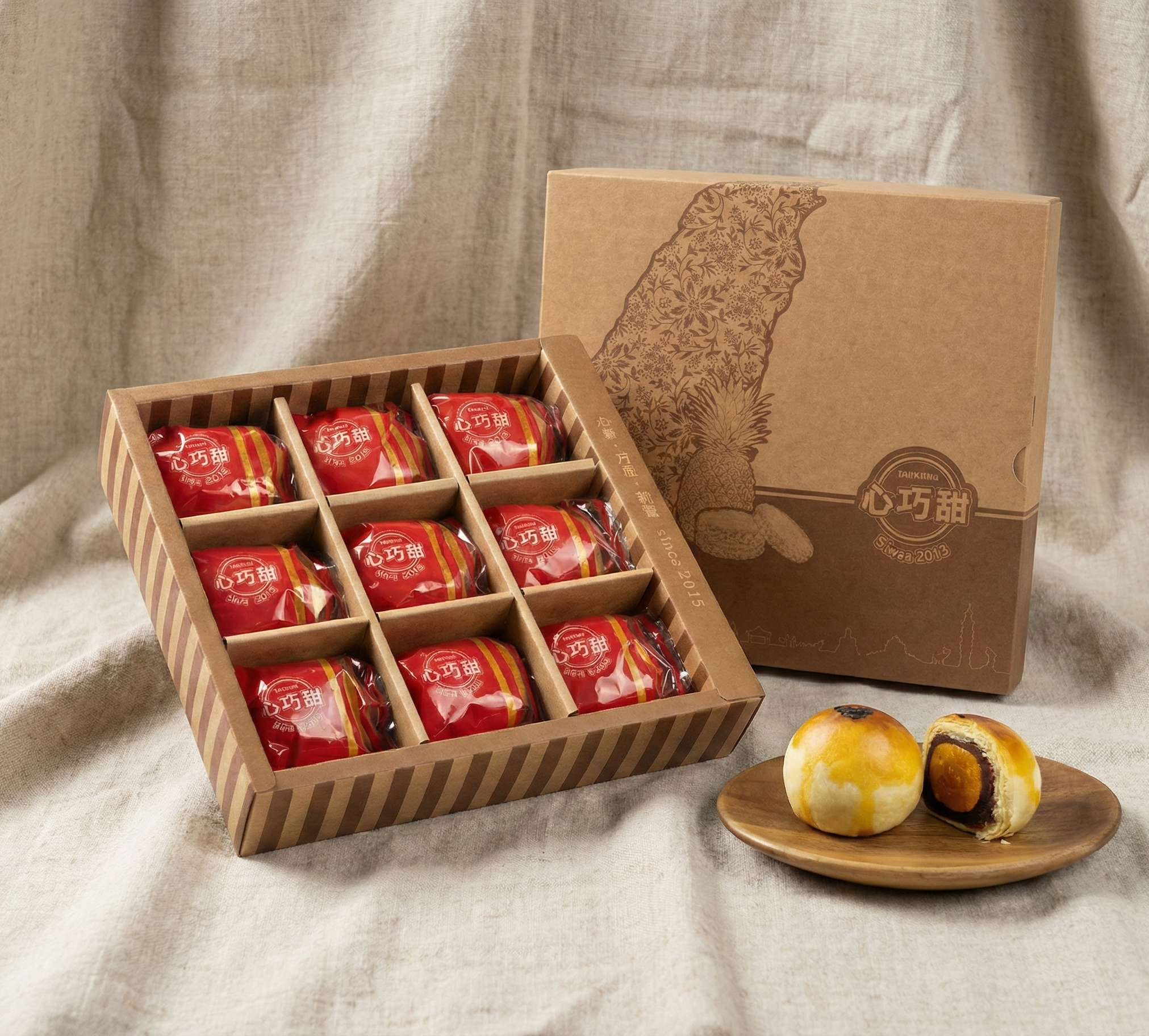 堅果蛋黃酥(9入)