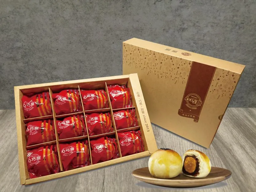 堅果蛋黃酥(12入)