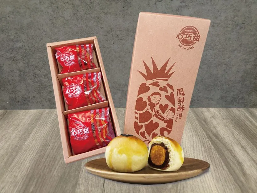 堅果蛋黃酥(3入)